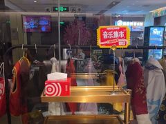 -海底捞火锅(顺义华联店)
