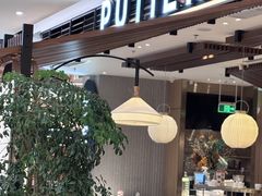 -世纪金源购物中心(远大路店)