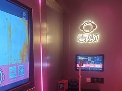 -唱吧麦颂KTV(黄兴步行街店)
