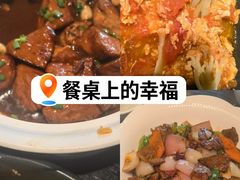 -简小舍·民间手艺菜(武昌江滩店)