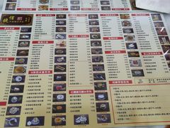 -捷信牛奶甜品世家(柳巷店)