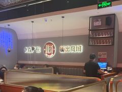 -得意啫·广东啫啫煲(前海HOP店)