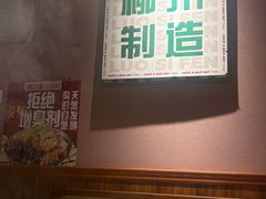 -螺大喜螺蛳粉火锅(雍和宫店)