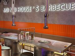 -梅梅家的烤肉店(槐北路店)