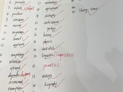 -启德考培雅思托福留学(香洲校区)