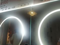 -施奈儿.洗头頭療.按摩SPA.采耳(上梅林店)
