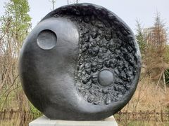 -长春世界雕塑园