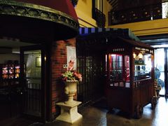 -北京假日花园精品酒店