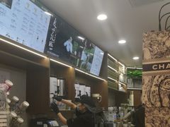 -CHAGEE霸王茶姬(壹方城店)