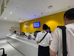 -BIGOFFS 超级折扣(仁恒伊势丹店)