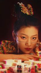 -盘子女人坊古装写真摄影(天津总店)