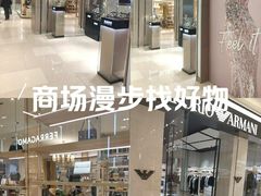 -松雷商业(南岗店)
