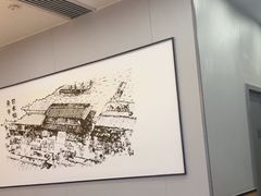 -吉野家(复兴路第二餐厅店)