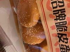 -彭记优口(胜利路店)