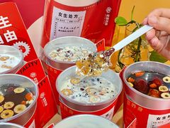 -炖物24章·顺时轻养茶(杭州大厦店)