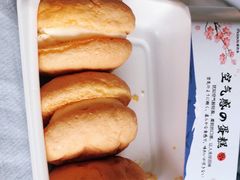 -麦的多生日蛋糕(花满庭店)