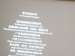 -和子足浴SPA会馆(梁溪店)