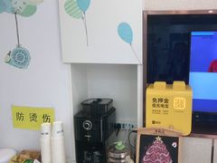 -维乐口腔(格林门诊长宁店)