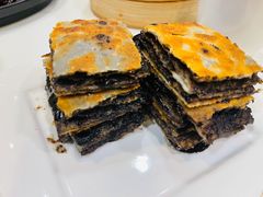 爆浆黑芝麻糖饼-金鼎轩(亚运村店)