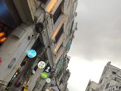 -陈记汤饭(水巷口店)
