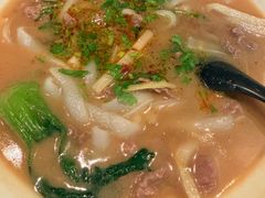 -漆黑觉米粉(三里屯店)