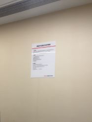 -上海玫瑰医疗美容医院