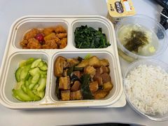-星巴克(北京中化大厦店)