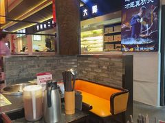 -巴蜀大将火锅(春熙店)