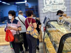 -赞记龙凤礼饼(龙津路店)