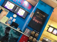 -SFC上影影城(新世界店)