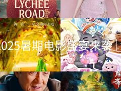 -SFC上影影城(新世界店)