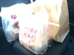 -中关村茶点