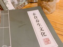 -天一朴素(武汉大学店)