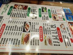 -永祥烧腊餐厅(虹口店)