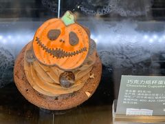 -哈根达斯(天河城店)