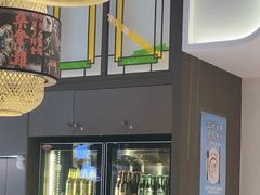 -义乌之心城市生活广场