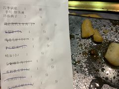 -王家渡火锅店(亦庄店)