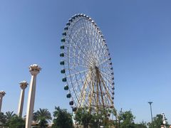 -国色天乡三期陆地乐园