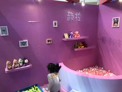 -远洋未来广场(育慧北路店)