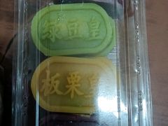 -护国寺小吃(和平西街店)