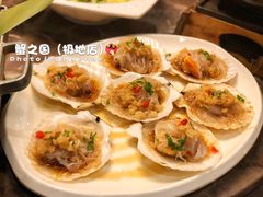 -蟹之国·精品蟹料理(极地店)