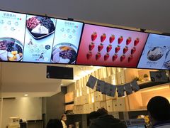 -鲜芋仙(中华广场店)