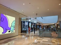 -皇庭广场(福华三路店)