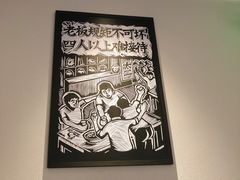-太二酸菜鱼(金沙印象城店)