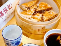 芝麻酱糖饼-牛街清真满恒記(平安里西大街店)