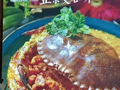 -正泰餐厅AmazingThai(新奥购物中心店)