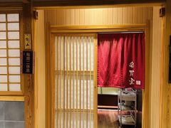 -大江户·温泉洗浴(浑南店)