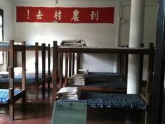 -武汉二七纪念馆