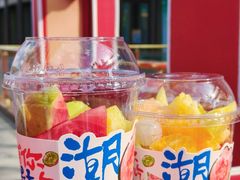 -江南环球港