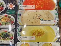 -萨莉亚意式餐厅(悦荟广场店)
